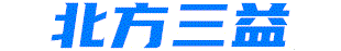 北京北方三益科技有限公司官網   -觸摸屏、觸摸查詢機、自助終端機-紅外觸摸框、液晶拼接、電子翻書、LED、透明屏