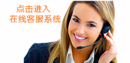 觸摸顯示屏.觸摸查詢機